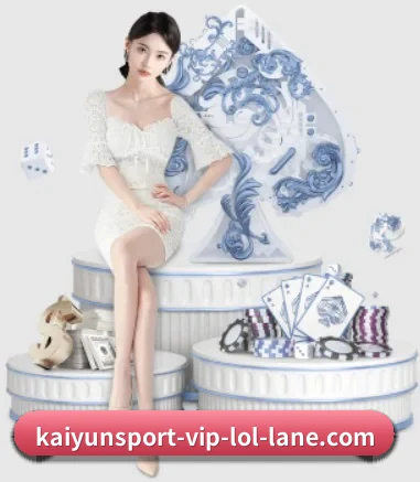 快速发展